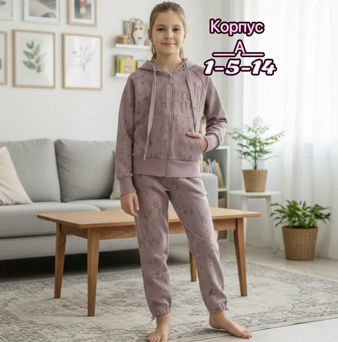 велюровый костюм,велюровый костюм для девочки,детский велюровый костюм,велюровый спортивная костюм,спортивные костюмы для девочек