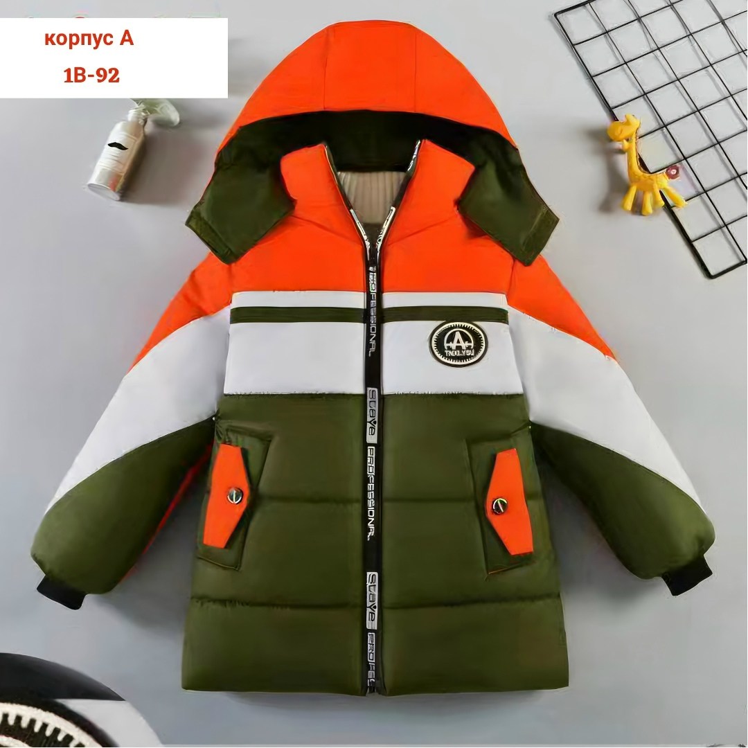 куртка для мальчика с капюшоном,зимняя куртка для мальчика,куртка для мальчика теплая,куртка для мальчика,зимняя детская куртка