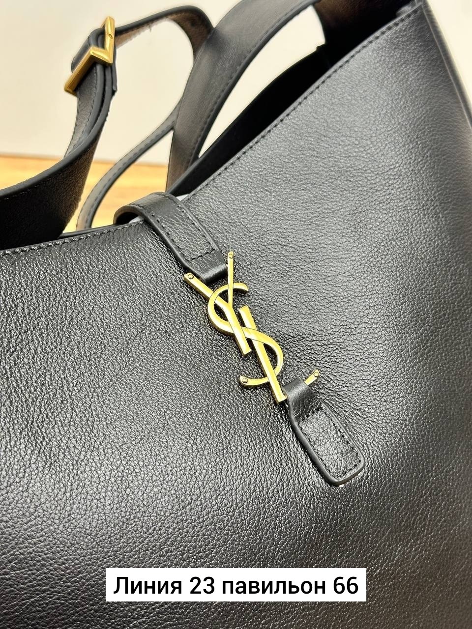 сумка,yves saint laurent сумка,сумки женская,сумка ysl,сумка женская ysl