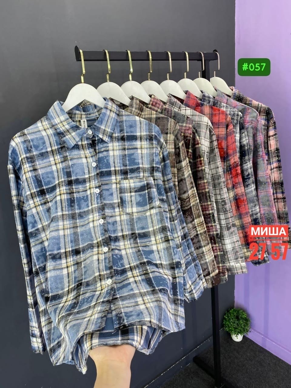 рубашка хб,рубашка,рубашка теплая оверсайз в клетку betrendy wear,рубашка женская оверсайз в клетку,рубашка клетка