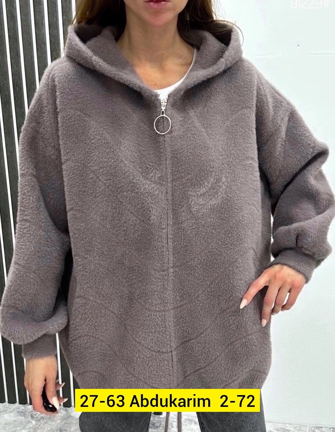 кардиган пушистый альпака ангора большие размеры,кофта из альпаки женская с капюшоном,куртка из альпаки,кардиган альпака,куртка кардиган