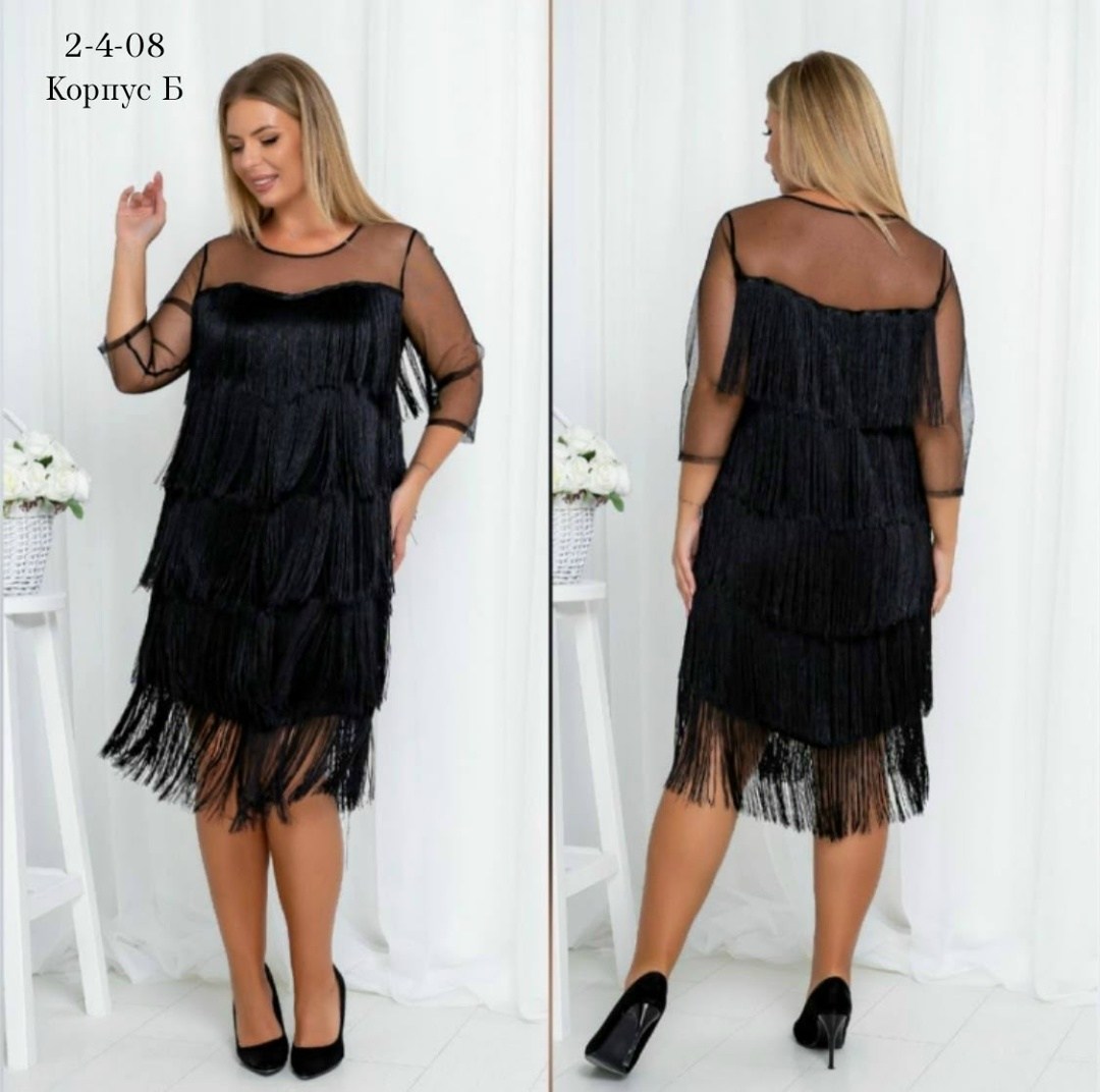 платье с бахромой,женское платье с бахромой,платье с гипюром для полных,платье с бахромой для полных,вечернее платье с бахромой больших размеров by raheem цвет черный