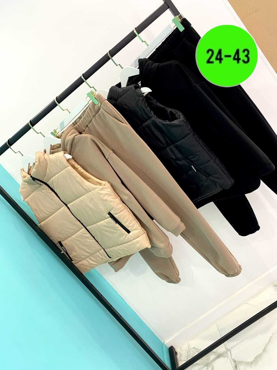 женский теплый спортивный костюм с жилеткой,костюм женский тройка,теплый костюм с жилеткой женский,спортивный женский костюм тройка,костюм на флисе теплый тройка с жилеткой