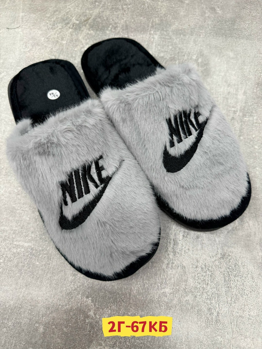 тапки мужские,тапочки домашние мужские закрытые,мужские тапочки,мужские домашние тапочки,домашние тапочки