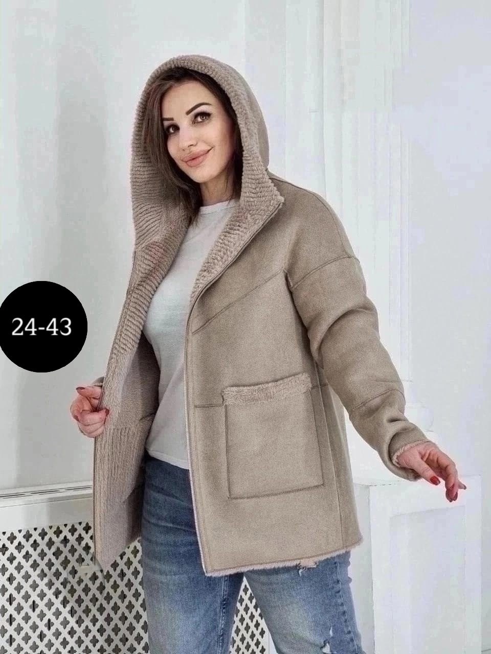 дубленка двусторонняя,женская дублёнка,женская дублёнка больших размеров тедди,двухсторонняя дубленка,женская дублёнка 48 размер