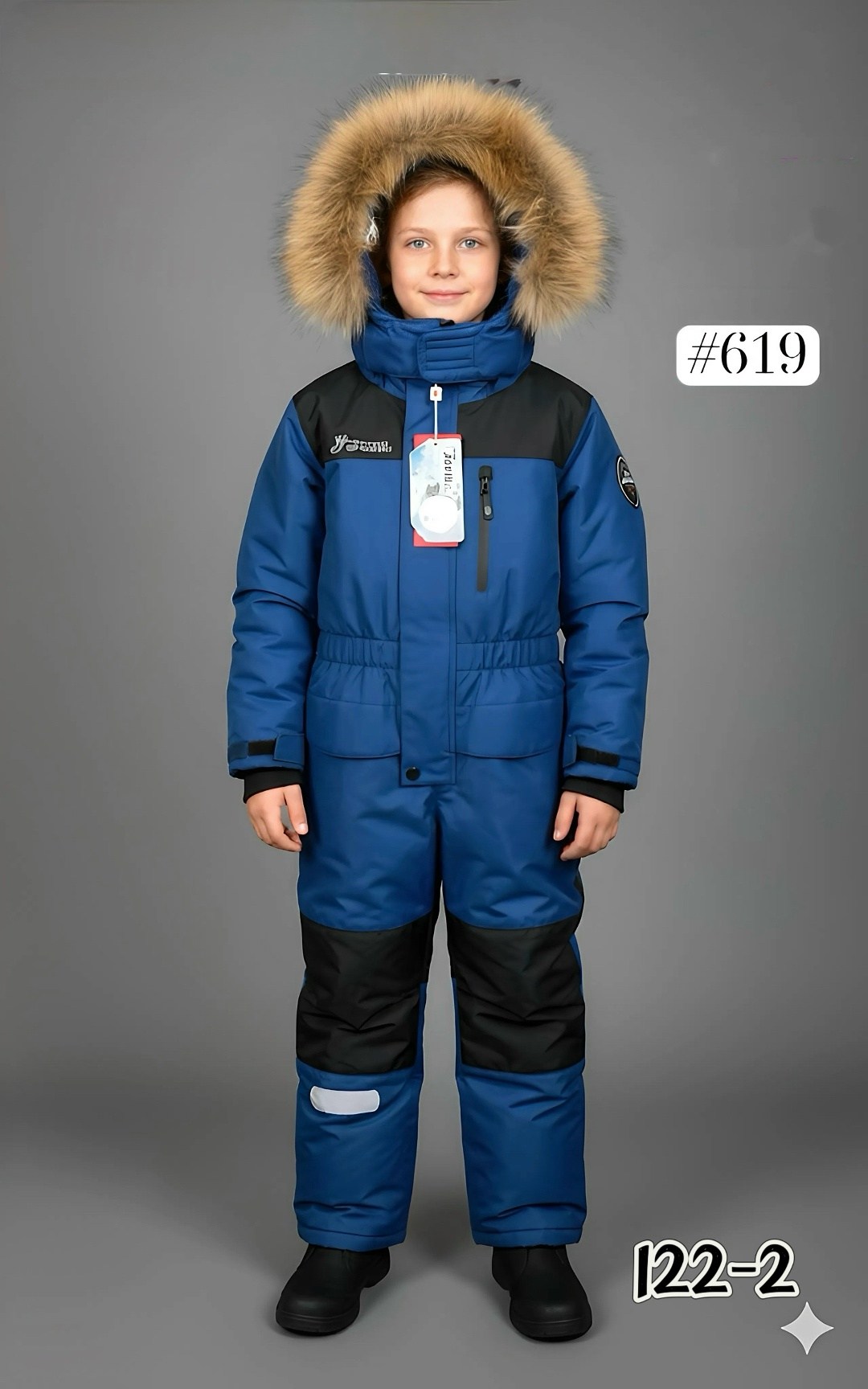 комбинезон зимний vipkrosh детский,комбинезон для девочки зимний,детские комбинезоны,зимний комбинезон 134-164,зимние комбинезоны для мальчиков