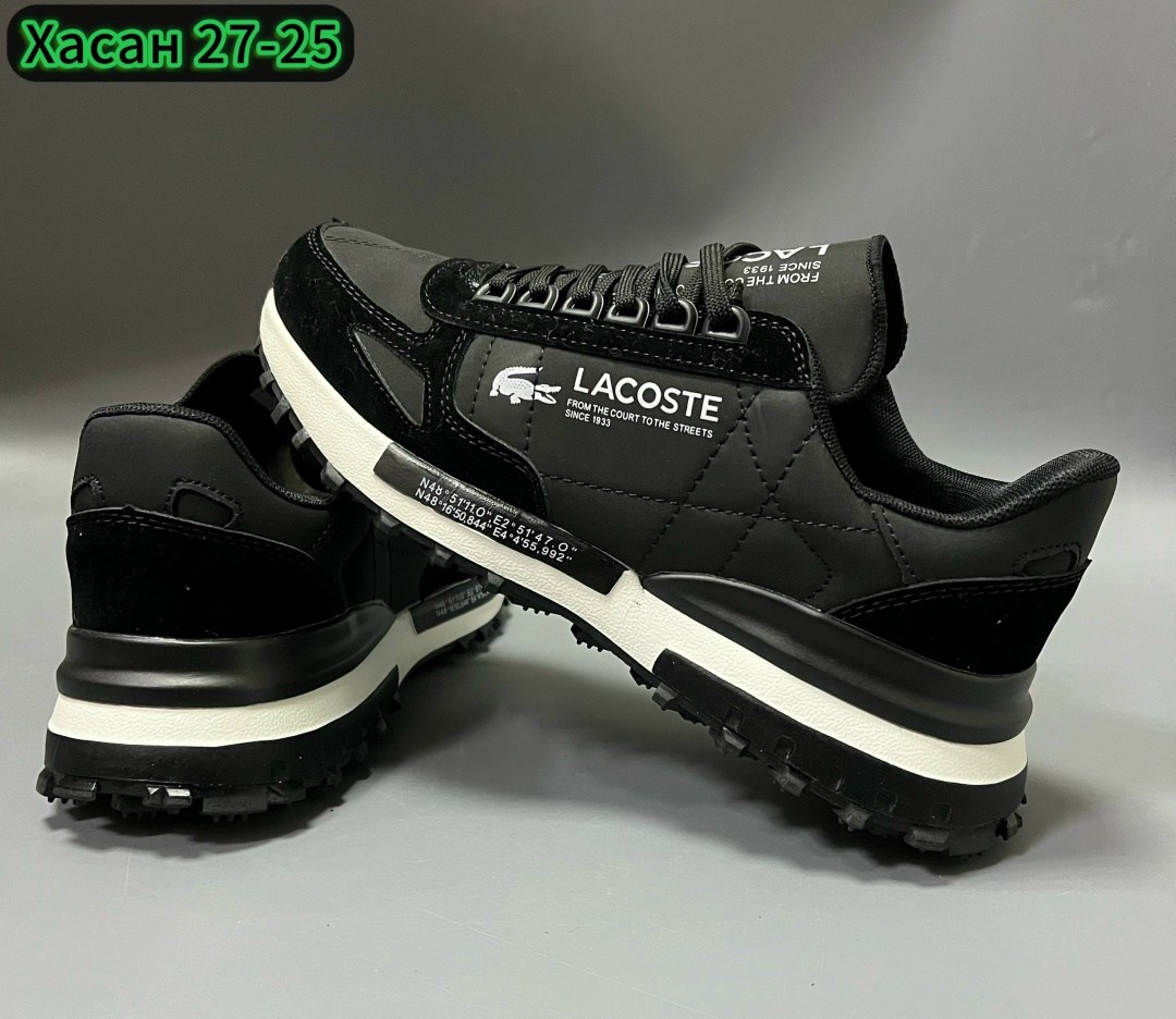 кроссовки lacoste elite active,кроссовки мужские lacoste,кроссовки lacoste,кроссовки мужские,мужские кроссовки lacoste elite active
