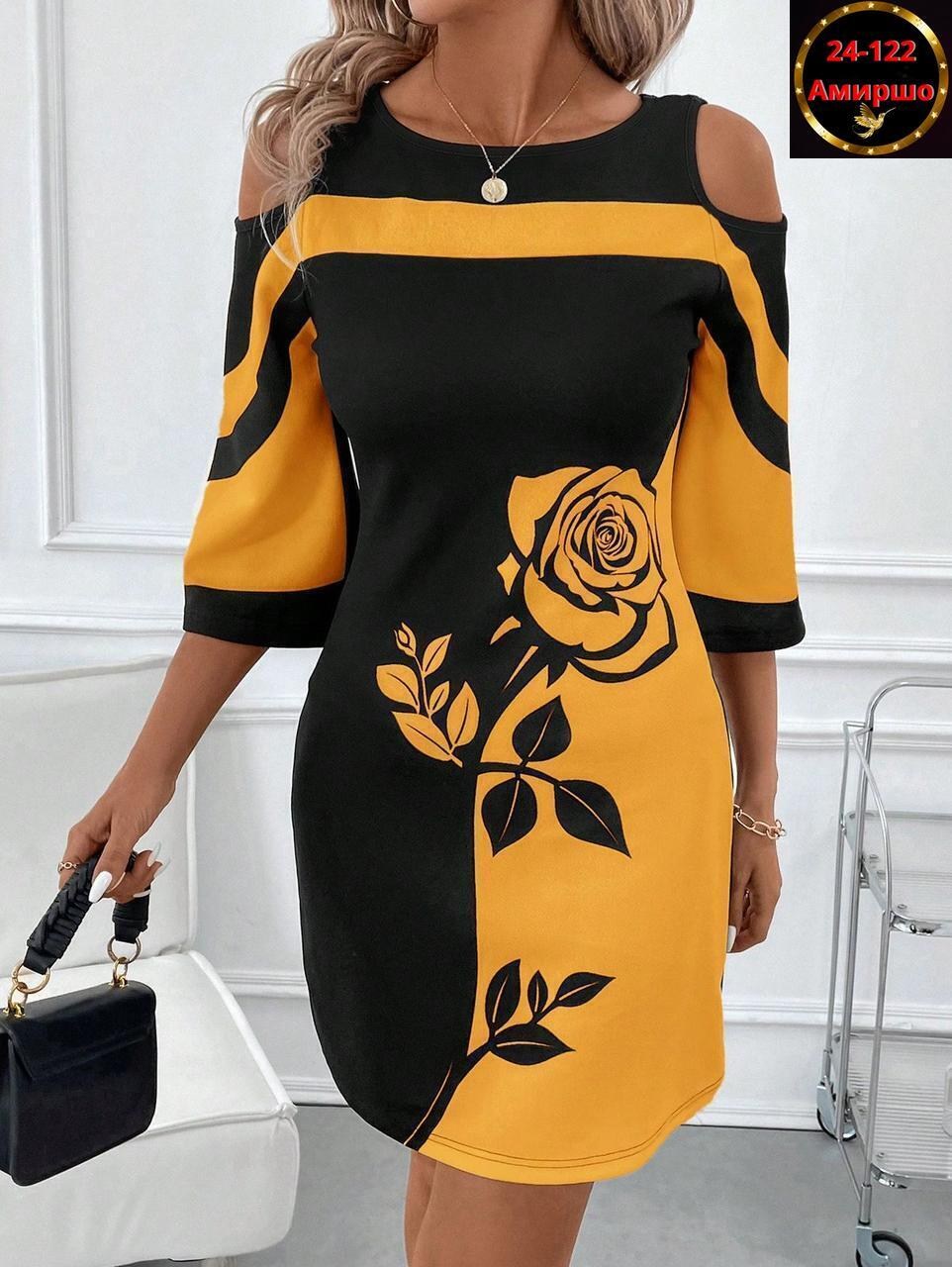 платье женская,платье женское модное,платье,,повседневные платья