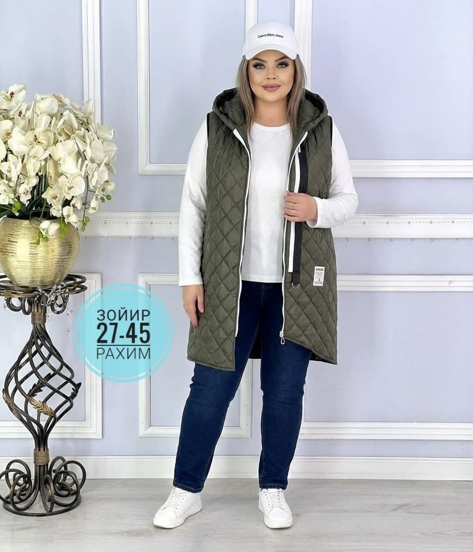 жилетка женская,женский жилет,жилет на синтепоне,теплый жилет,жилет удлиненный