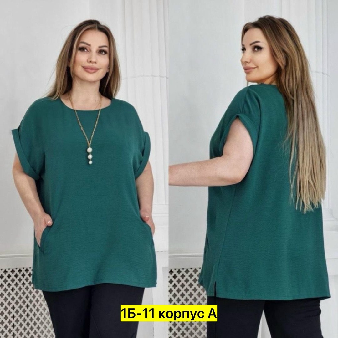 блузка голубая,туника большие размеров,женская блузка,блузка,туника женская