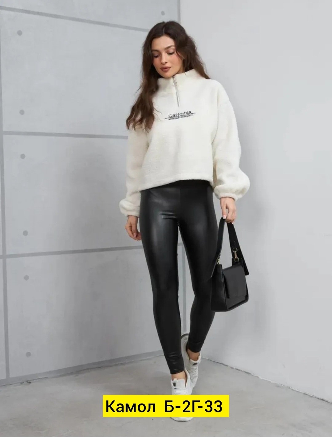 штаны кожаные,сапожки кожаные,сапоги,высокие сапоги,кожаные сапоги