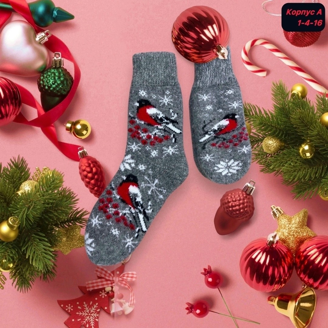 комплект варежки и носки шерстяные,комплект варежки и носки,комплект теплые варежки с носочками,носки женские "снегирь и снежинки" 7652-3,варежки серые со снегирями