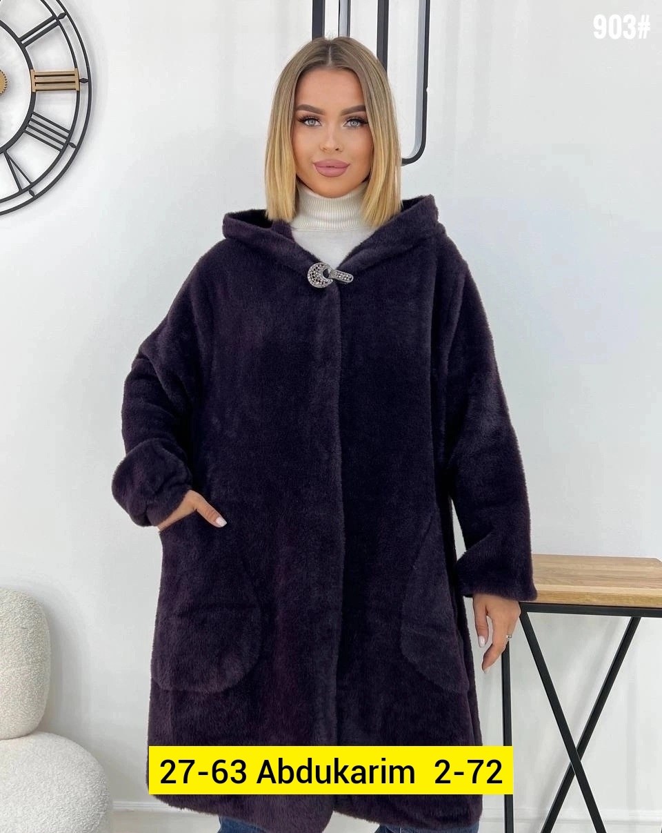 кардиганы женские альпака больших размеров,кардиган под альпаку больших размеров,кардиган ангора альпака ,пальто альпака ,кардиган женский альпака