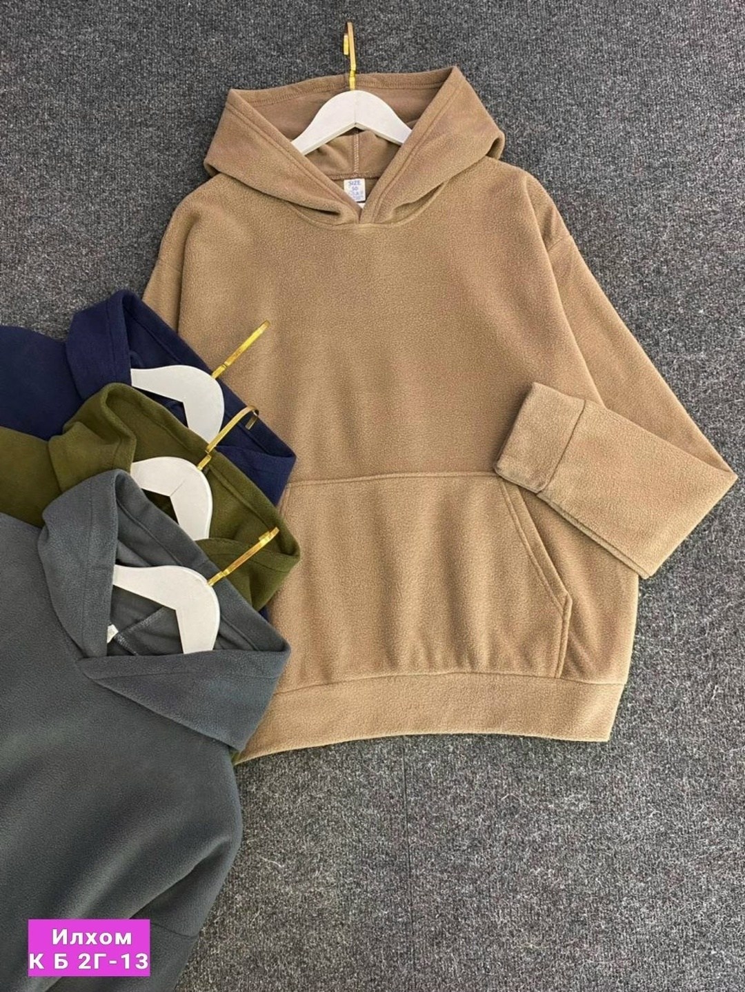 кофта теплая флисовая с капюшоном,толстовка худи мужская на флисе,толстовки кофта,толстовки худи,худи с капюшоном