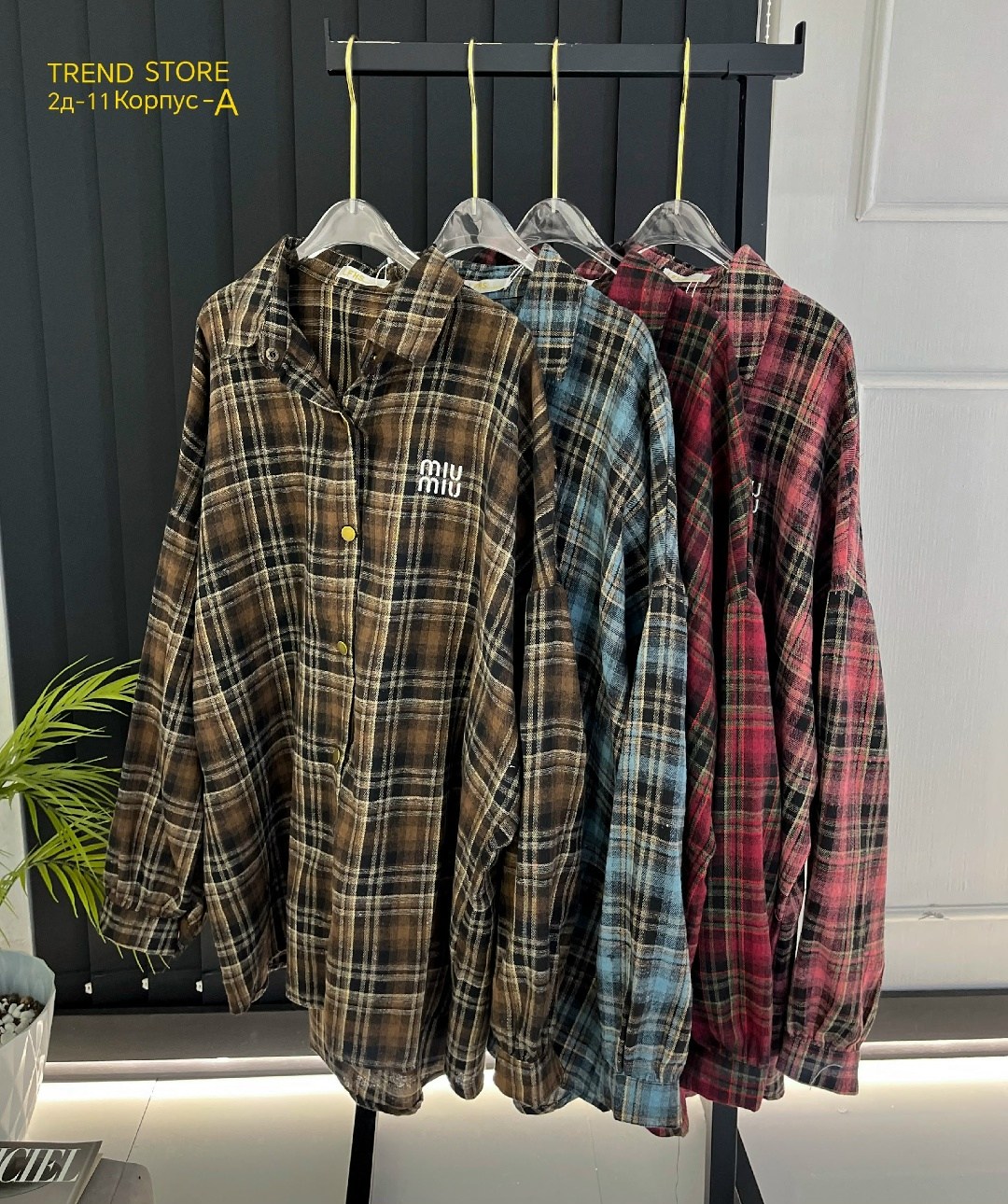 рубашка женская в клетку,рубашка в клетку,женская рубашка,рубашка в клетку оверсайз женская,рубашка в клетку оверсайз