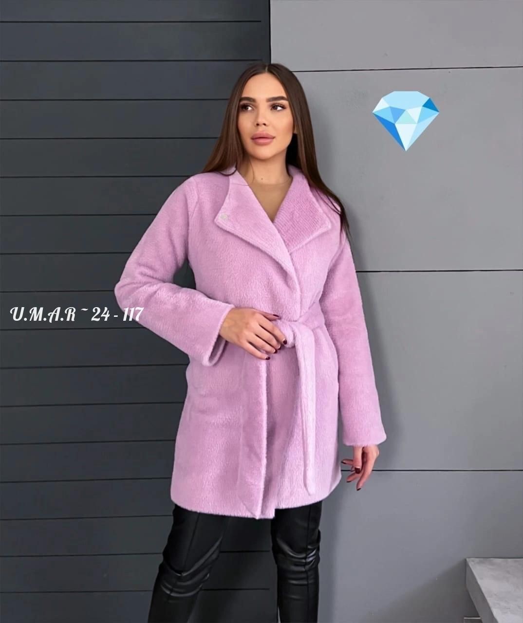 женская шуба,женская верхняя одежда,верхняя одежда,пальто женское,шуба