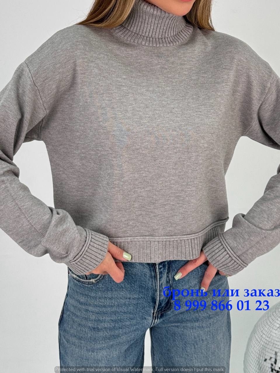 свитер женский,кофта женская,кофта,вязаные свитера женские,свитер