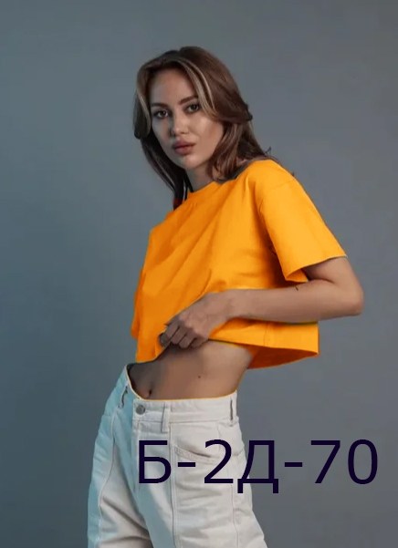 футболка укороченная оверсайз кроп топ,кроп топ женский,футболка оверсайз укороченная,футболка укороченная женская,кроп топ