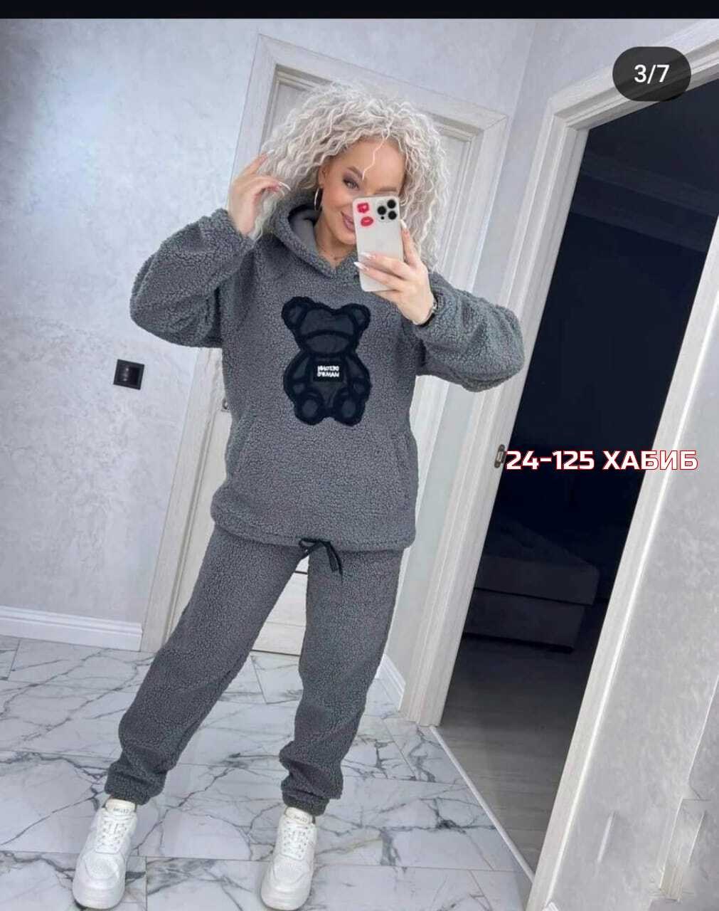 костюм женский спортивный модный,костюм спортивные женские костюмы,cпортивный костюм женский теплый,костюм спортивный женский,женские костюмы