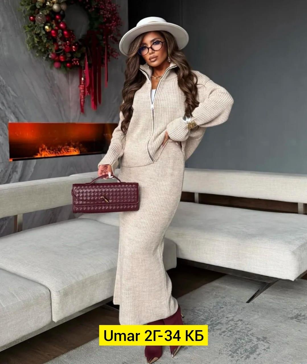 трикотажные костюмы,женский костюм,костюм женский трикотажный,костюм женский с юбкой,костюм для женщин