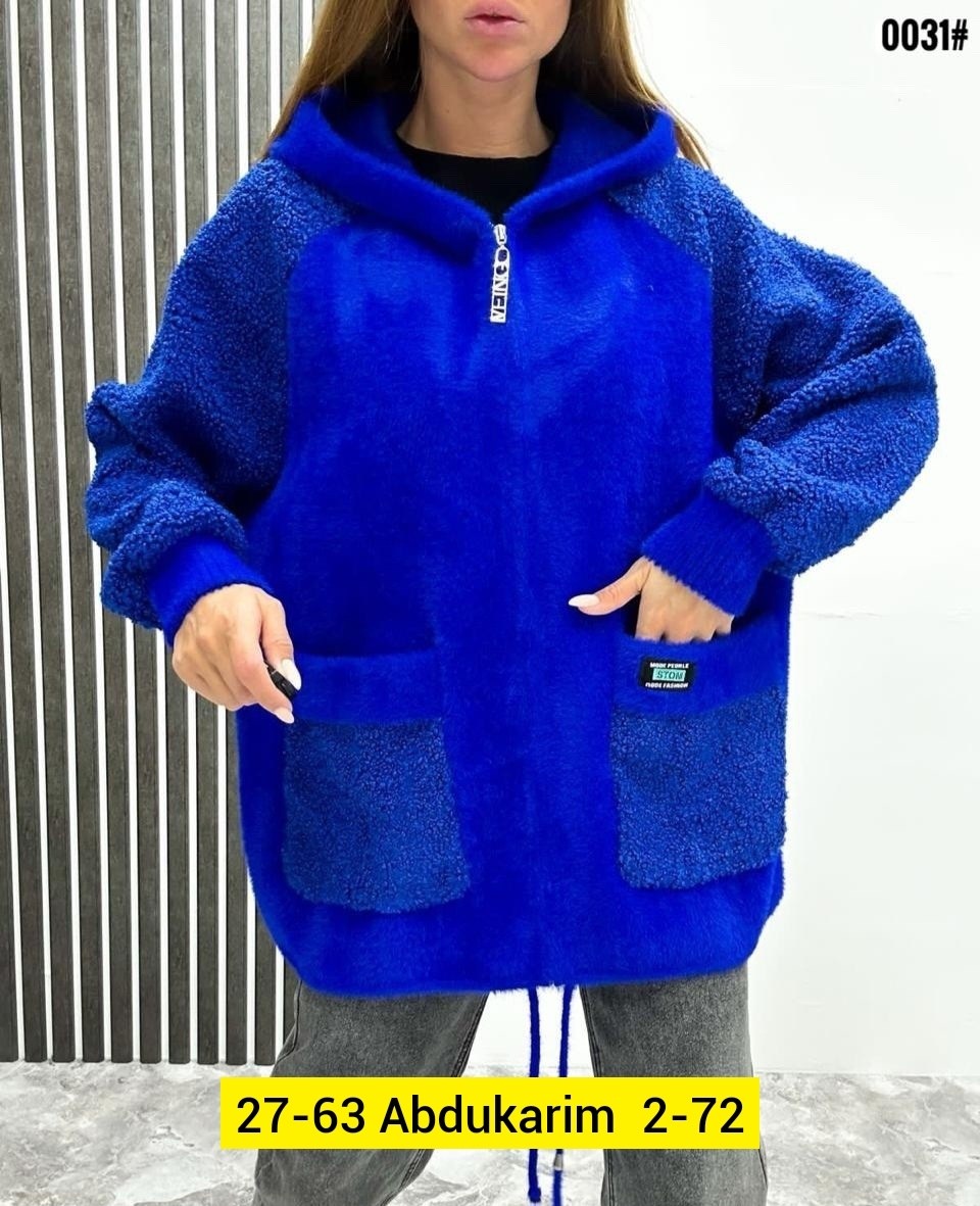 куртка из альпаки,кардиган из альпаки,кардиган альпака,кофта теплая,кардиган оверсайз с капюшоном полупальто альпака