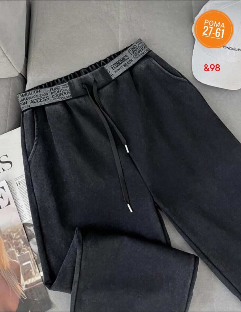 женские джинсы, брюки,брюки широкие,штаны варенки,брюки джинс,женские брюки палаццо