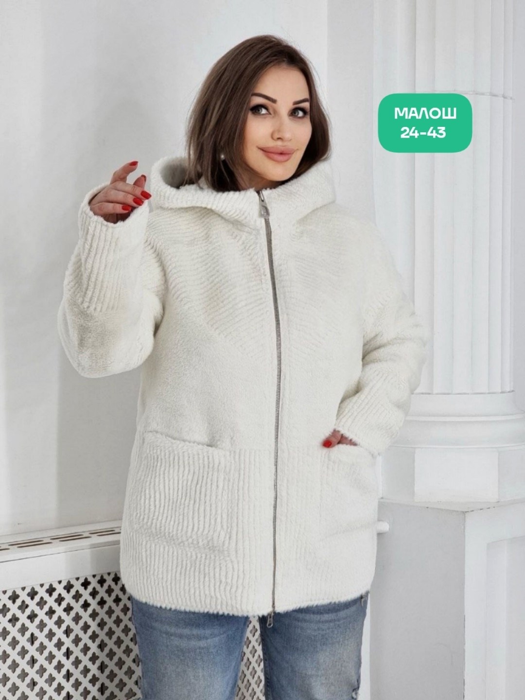 дубленка зимняя женская,дубленка женская зимняя двусторонняя,дубленка светлая,дублёнка женское зимнее двустороннее стиле и теплым капюшоном,дубленка 60 размер женская