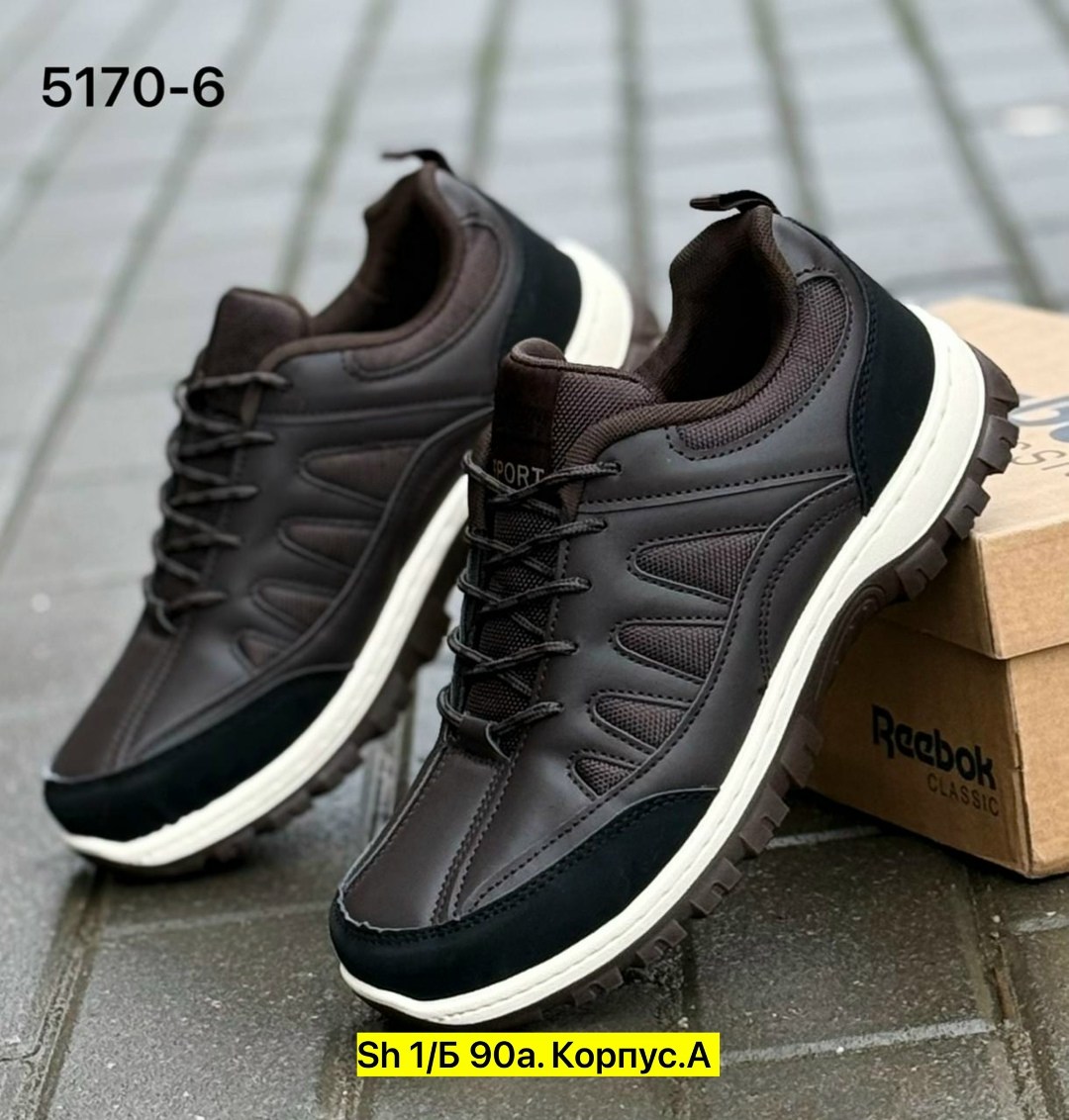 ,мужские кроссовки,кроссовка мужской,мужская  кроссовки,спортивная