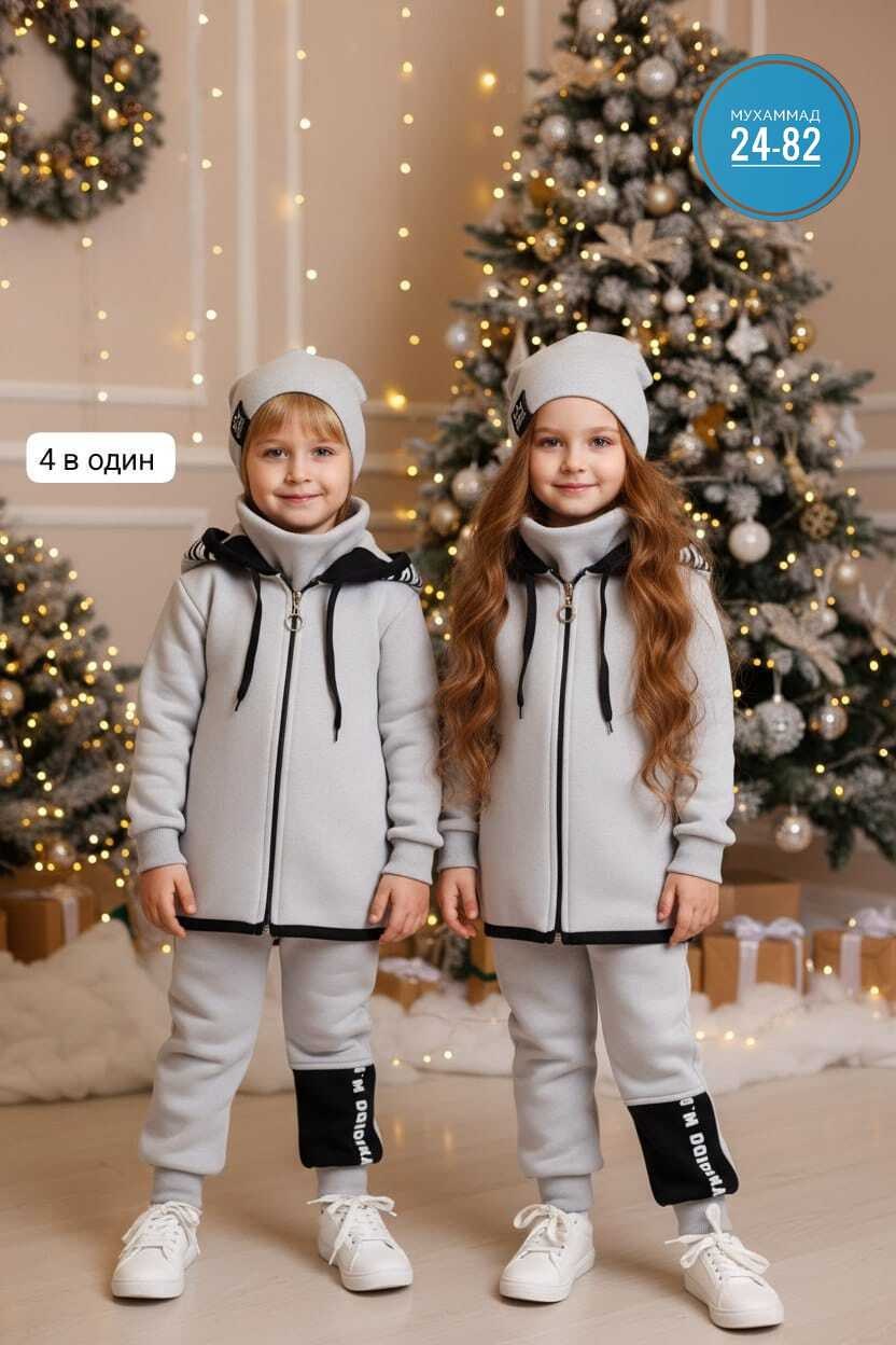 костюм на флисе,костюм детский,детский флисовый костюм,костюм для детей,одежда для детей