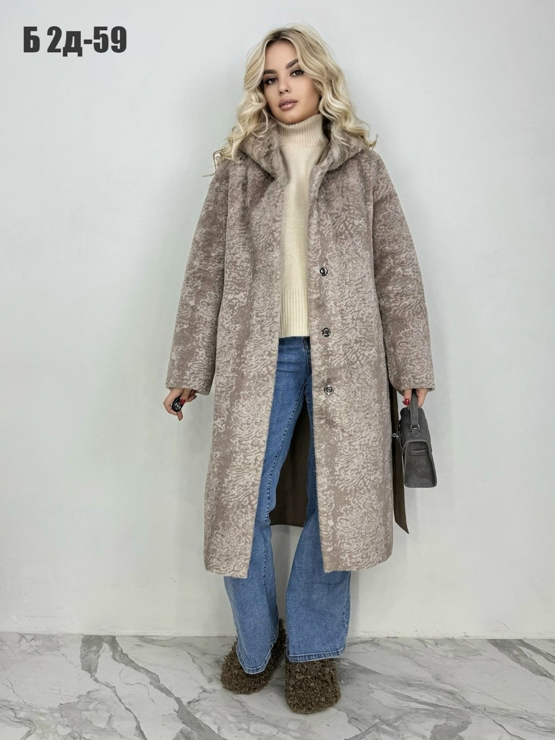 шерстяная шуба тедди,шуба тедди с капюшоном и накладными карманами в цвете мокко,шуба женская,шубка,пальто женские