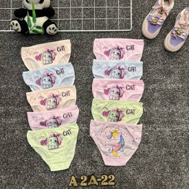 Нижнее белье