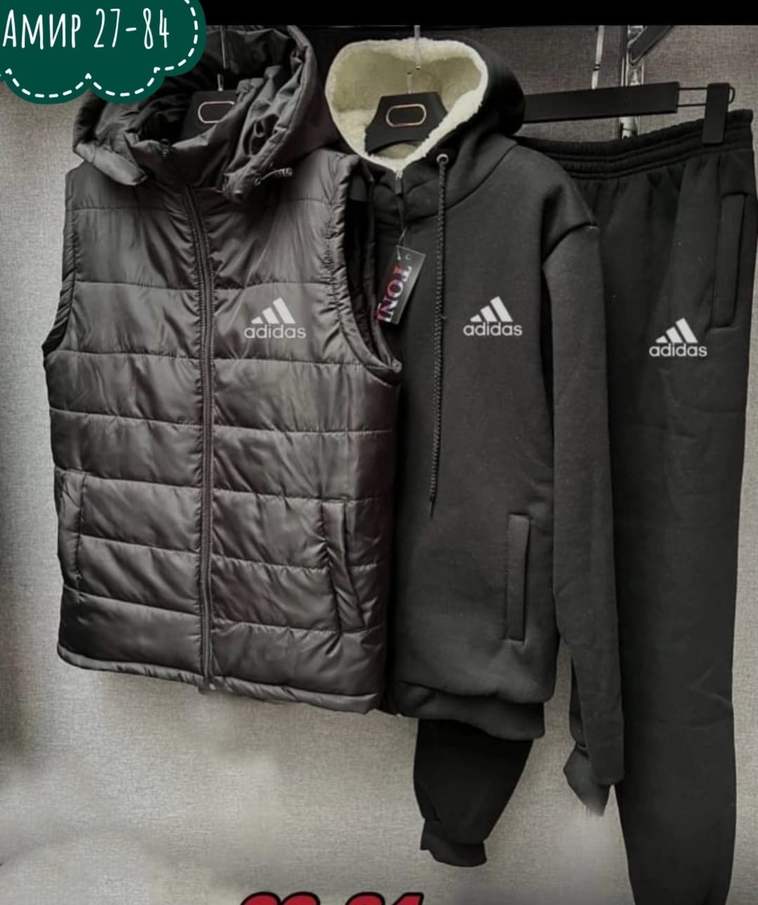 костюм спортивный мужской nike,костюм мужской спортивный тройка с жилетом,мужской теплый спортивный костюм nike,синтепоновый костюм мужской,спортивный костюм тройка nike