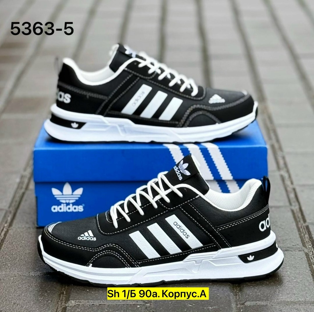 кроссовки adidas мужские,кроссовки адидас zx 750 мужские,кроссовки adidas,кроссовки адидас zx 500 мужские,кроссовки адидас мужские