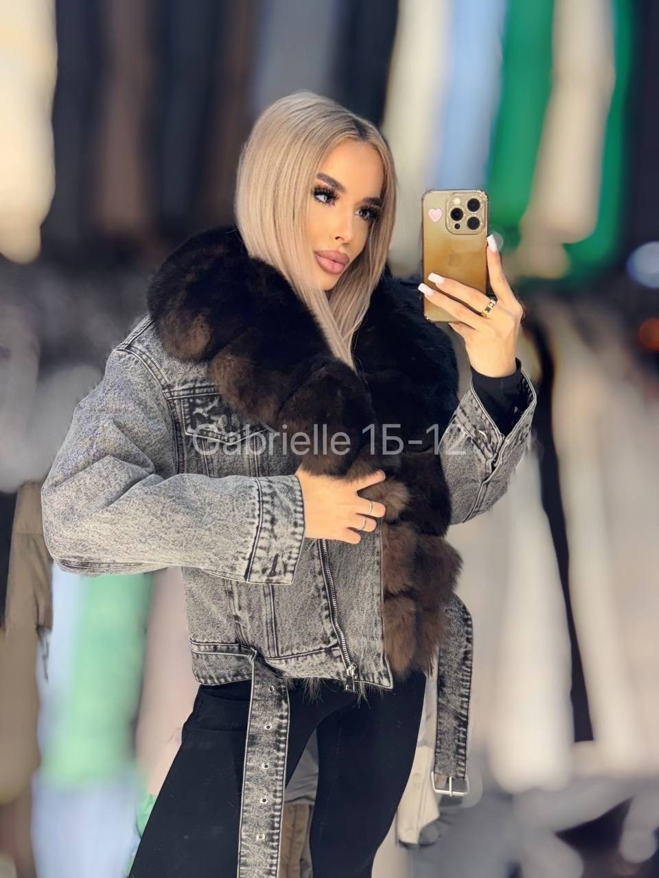 куртка с натуральным мехом,джинсовка с мехом песца,пуховик с натуральным мехом,пуховик с мехом песца,женская куртка с натуральным мехом