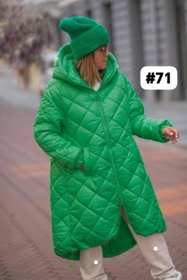 Верхняя одежда