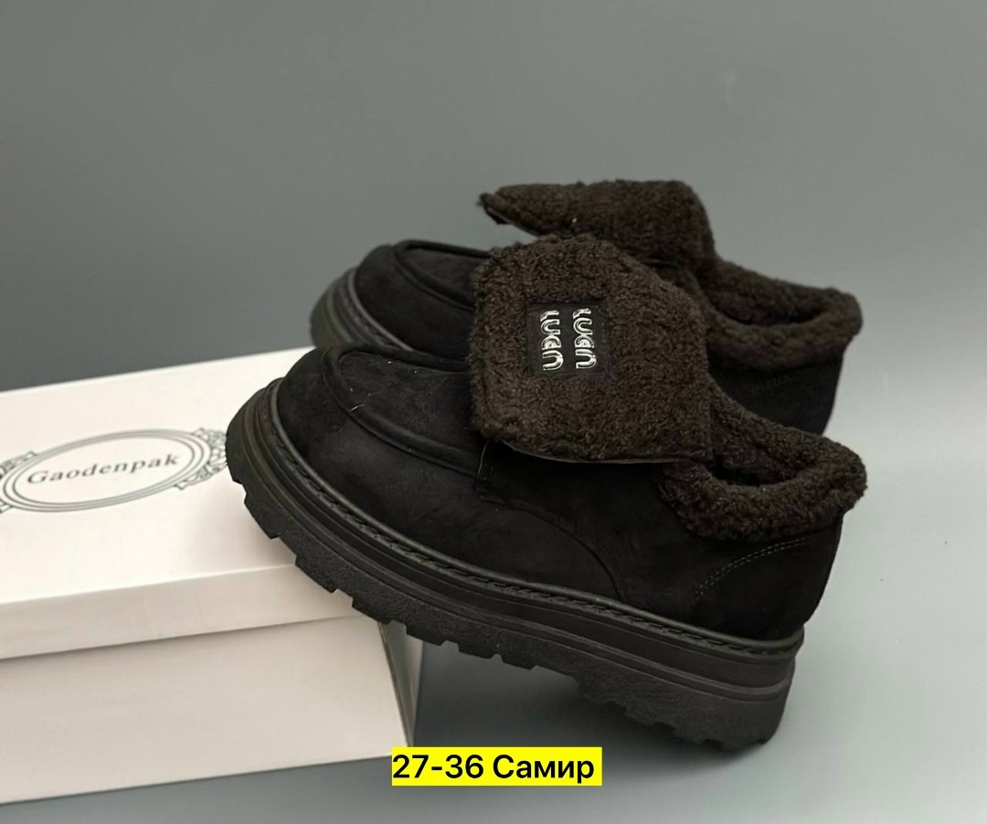 ,угги замш, женская,угги женские,ботинки замш