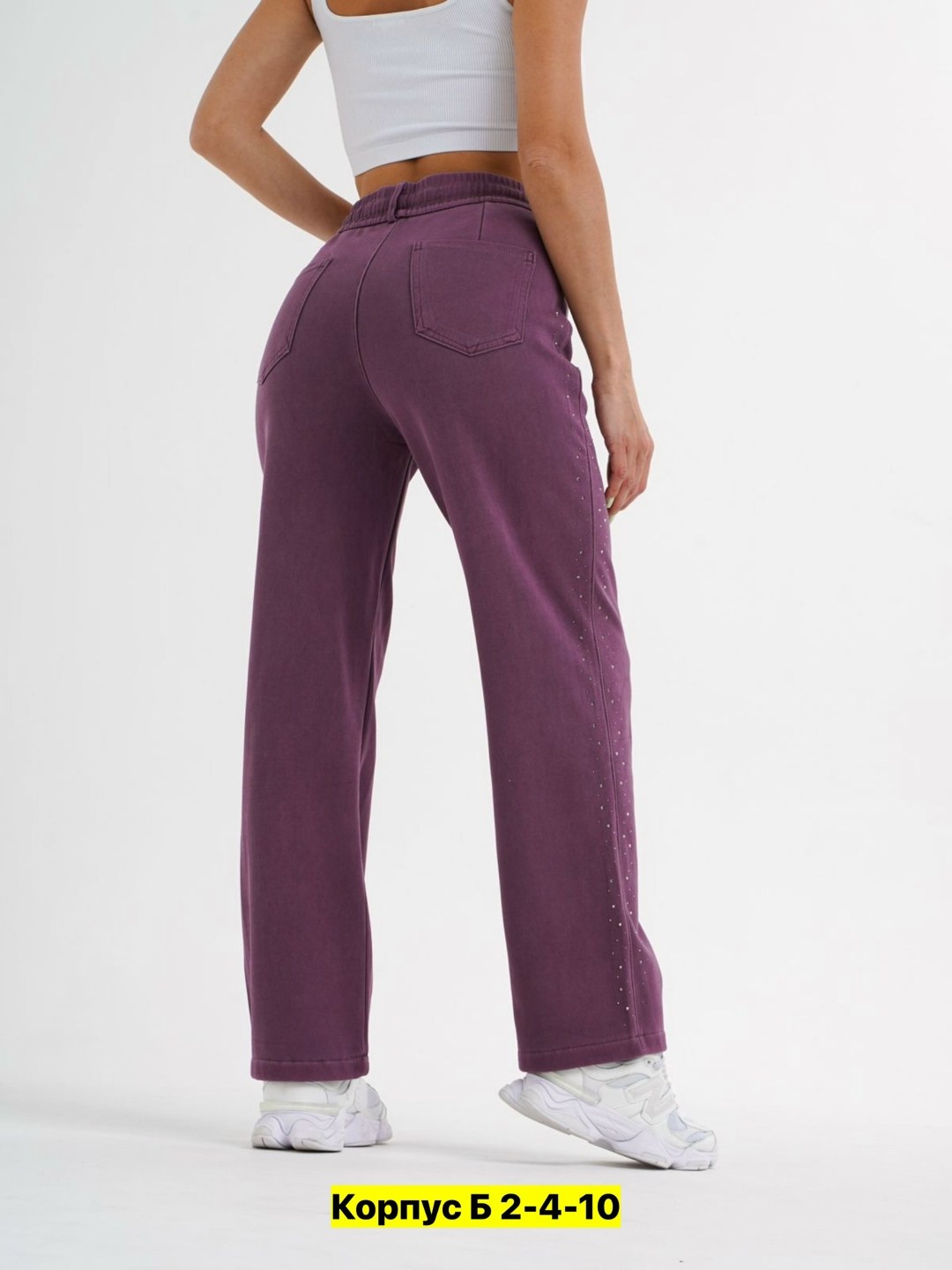 женские джинсы с высокой посадкой,женские джинсы,джинсы высокая посадка,джинсы на флисе,джинсы на резинке с высокой посадкой