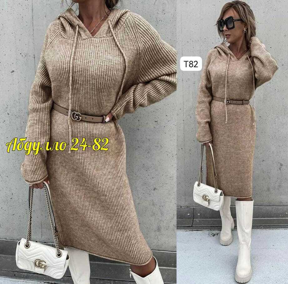 платье вязаное женское,вязаное платье,трикотажное платье с капюшоном,теплое платье с капюшоном,платье женская