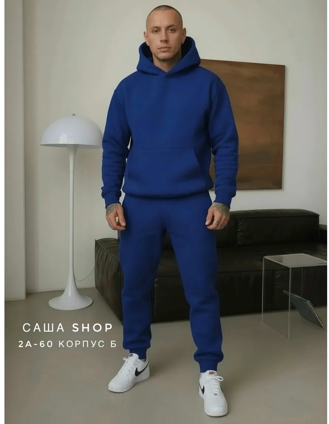 спортивный костюм мужской,мужской спортивный костюм с начесом,спортивный костюм,спортивные костюмы мужские на флисе,спортивный костюм мужской спортивный костюм