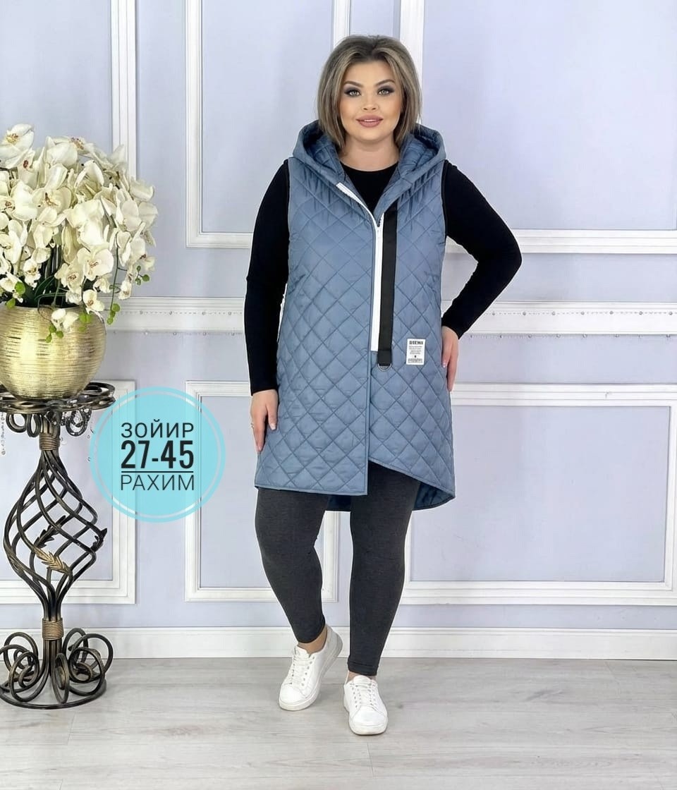 жилетка женская,женский жилет,жилет на синтепоне,теплый жилет,жилет удлиненный