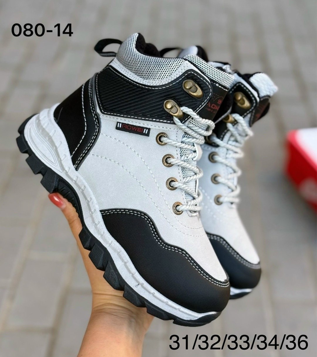 ,ботинки мужские,зимняя ,теплая ,зимние ботинки