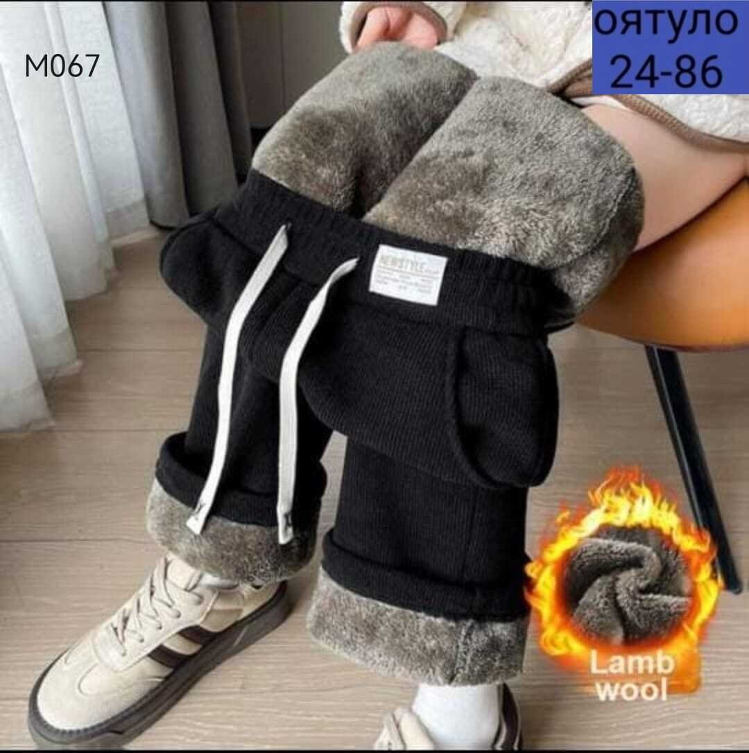 женские зимние теплые брюки,меховые штаны,теплые брюки,теплые зимние брюки,плюшевые широкие брюки из кашеки