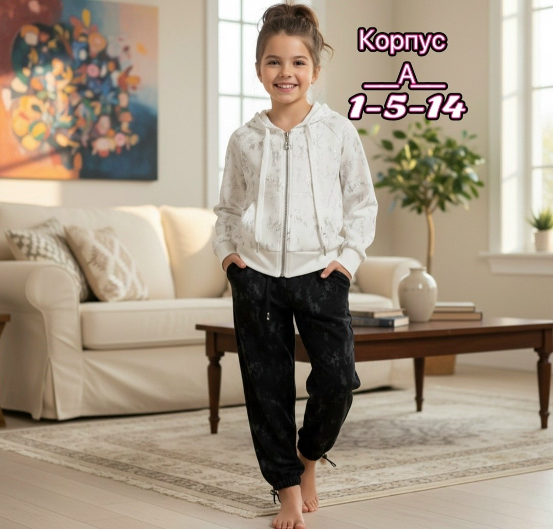велюровый костюм,велюровый костюм для девочки,детский велюровый костюм,велюровый спортивная костюм,спортивные костюмы для девочек