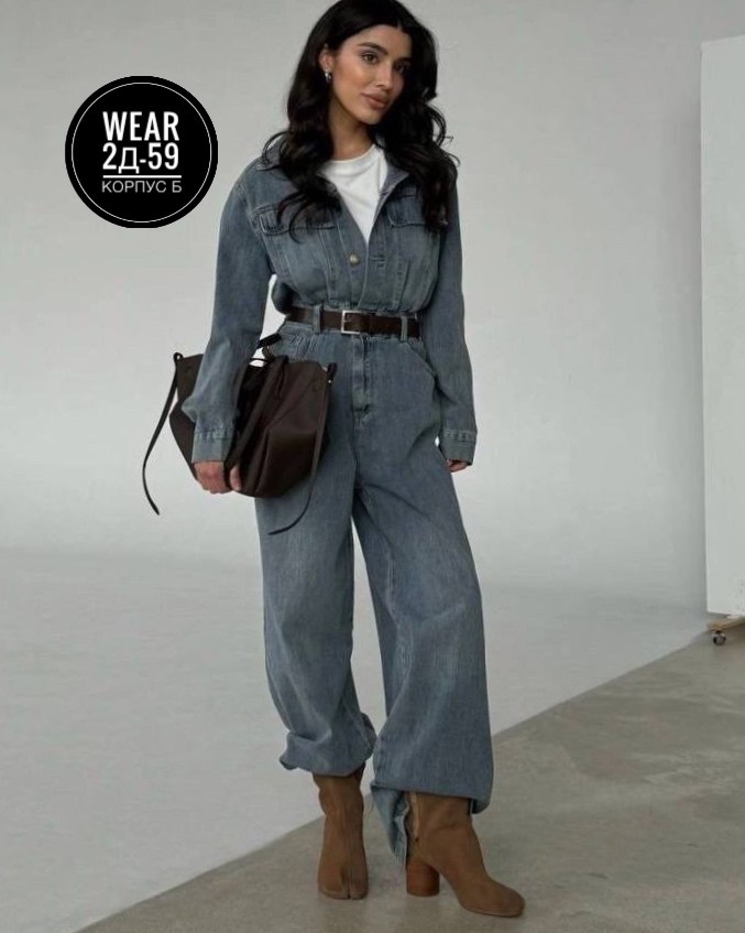 джинсовые комбинезоны,комбинезон женский джинсовый,комбинезон женский джинсовый летний,комбинезон джинс,женские комбинезоны