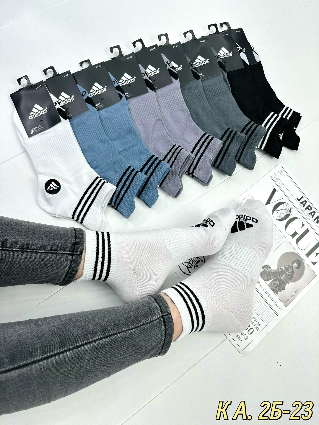 носки женские,носки женские спортивные,носки женские фирменные,носки адидас,носки комплект