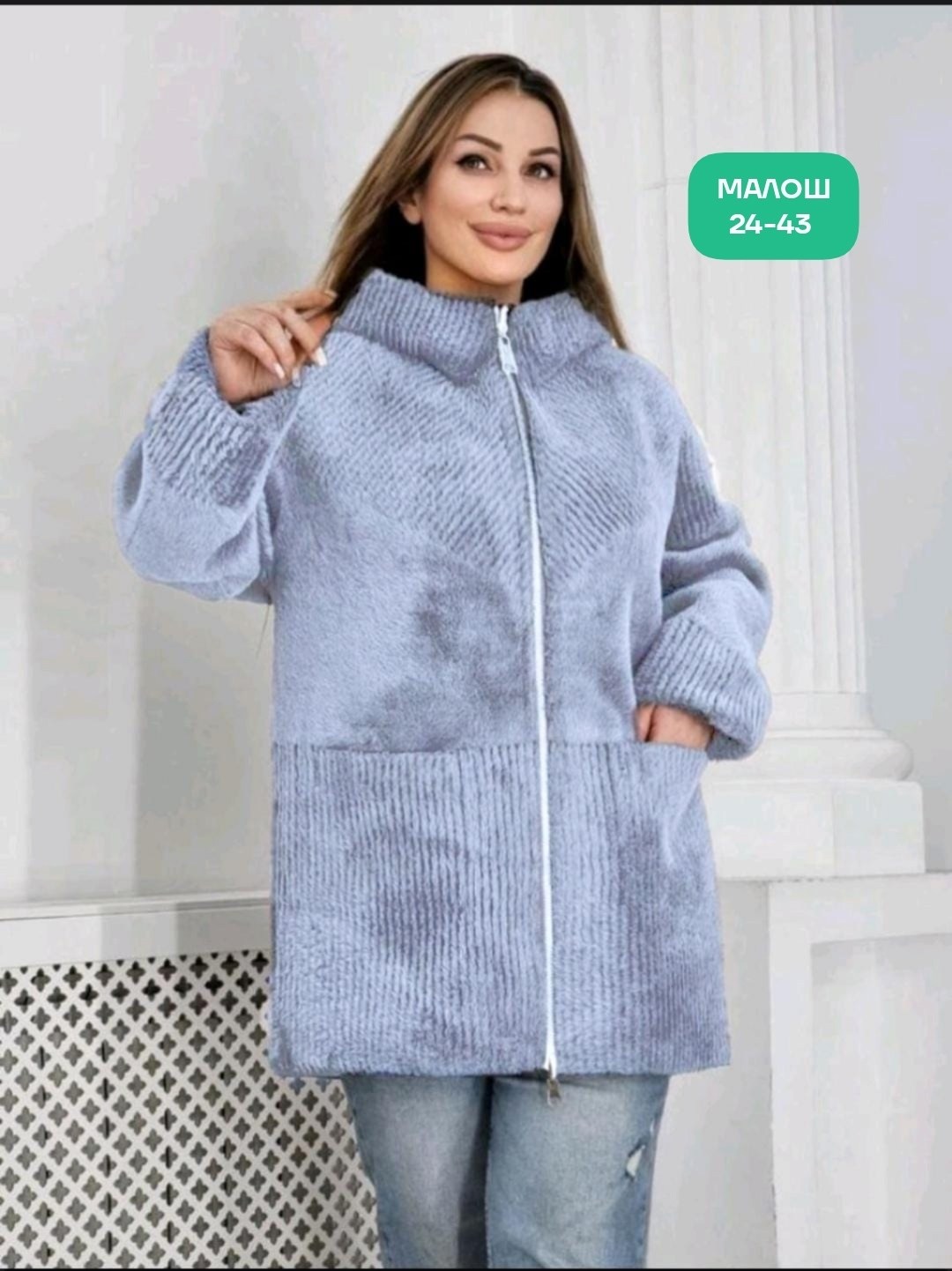 дубленка зимняя женская,дубленка женская зимняя двусторонняя,дубленка светлая,дублёнка женское зимнее двустороннее стиле и теплым капюшоном,дубленка 60 размер женская