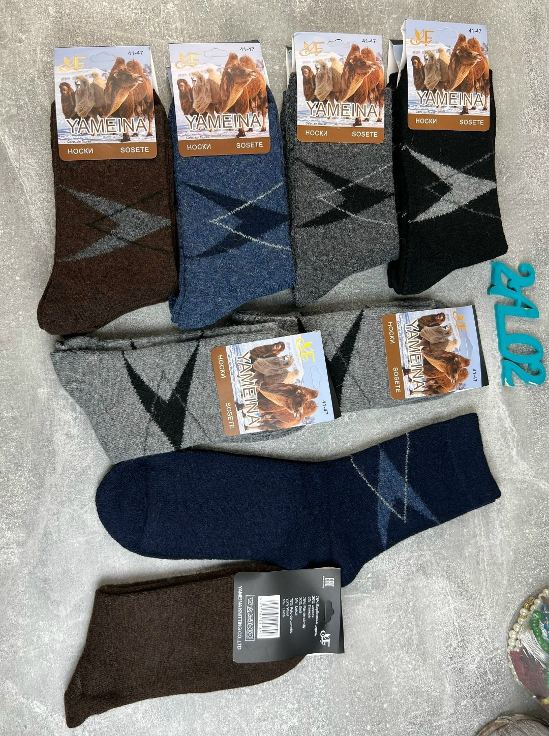 носки мужские,мужские носки теплые,носки мужские шерстяные,комплект носки мужские,носки оптом