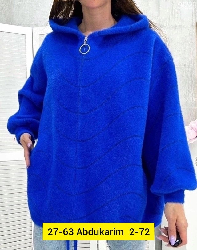 кардиган пушистый альпака ангора большие размеры,кофта из альпаки женская с капюшоном,куртка из альпаки,кардиган альпака,куртка кардиган