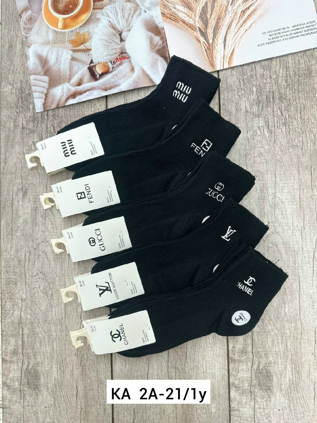 носки женские 10 пар,носки мужские,носки женские,носки мужские 10 пар,носки turkan женские 10 пар