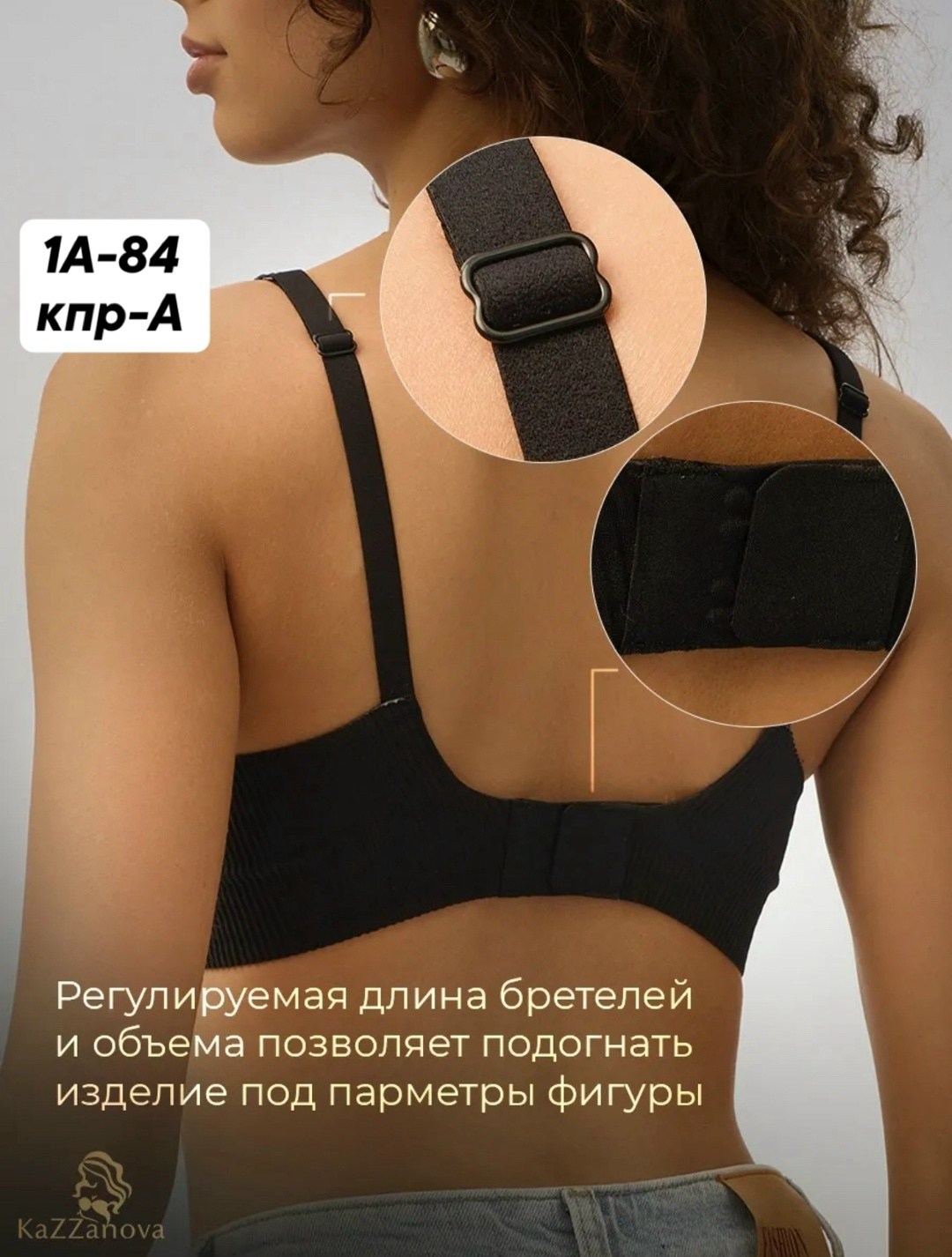 бюстгальтер бесшовный без косточек в рубчик,бюстгальтер без косточек бесшовный,бесшовные бюстгальтеры,бюстгальтер женские,бюстгальтер